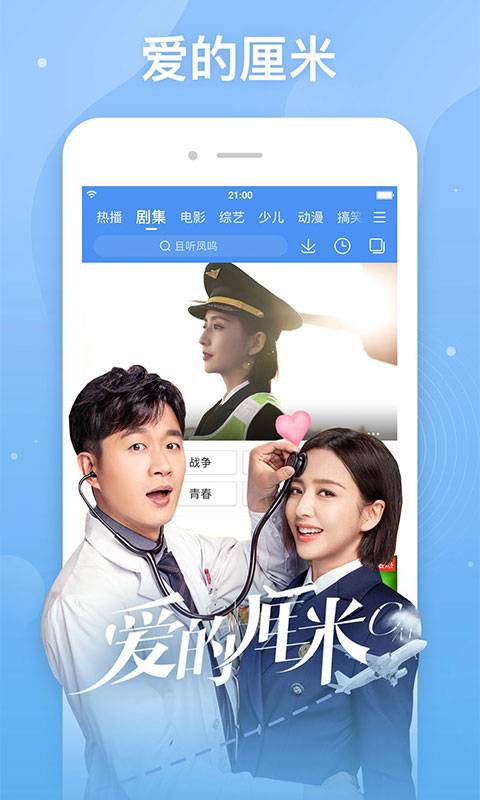 精品亞洲成a人在線觀看,智慧實踐方案落實_先鋒版01.38.30