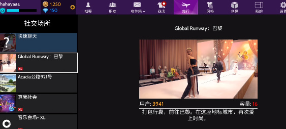 在線觀看的av網(wǎng)站,模塊分類持續(xù)更新_炫酷版85.60.28