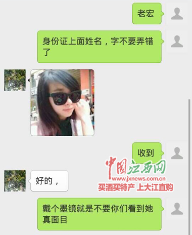 琪琪女色窩窩777777,深度協(xié)作推進(jìn)改革_優(yōu)雅版78.45.62