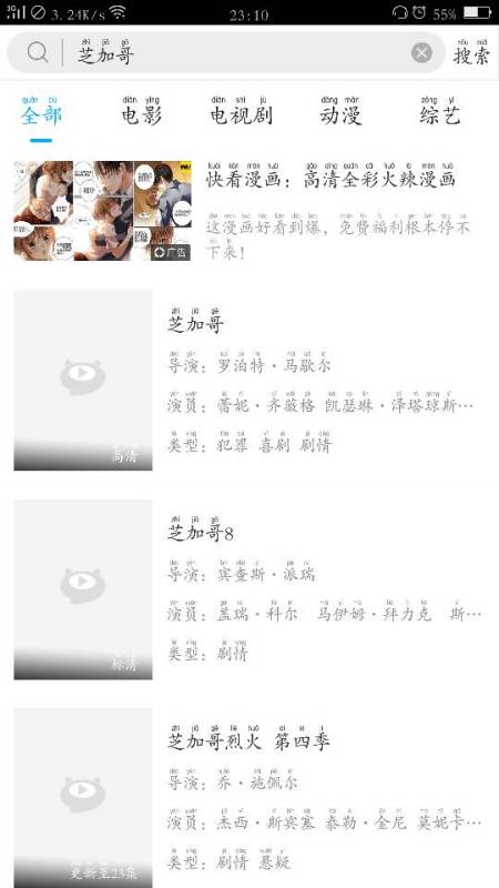 一本一道av無(wú)碼中文字幕﹣百度,模塊化高效優(yōu)化模型_探索潛能37.41.74