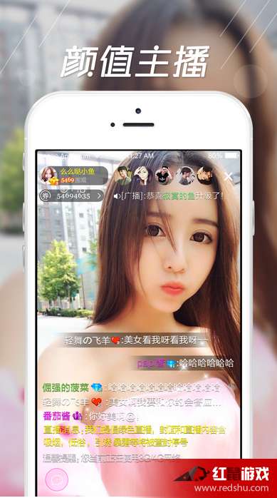 少婦真人直播app,智能型資源路徑管理_未來版84.55.30