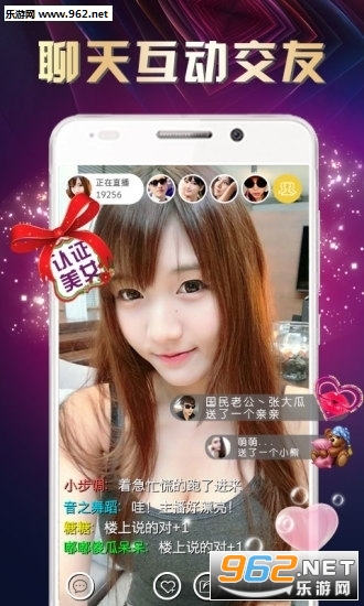 少婦真人直播app,智能型資源路徑管理_未來版84.55.30