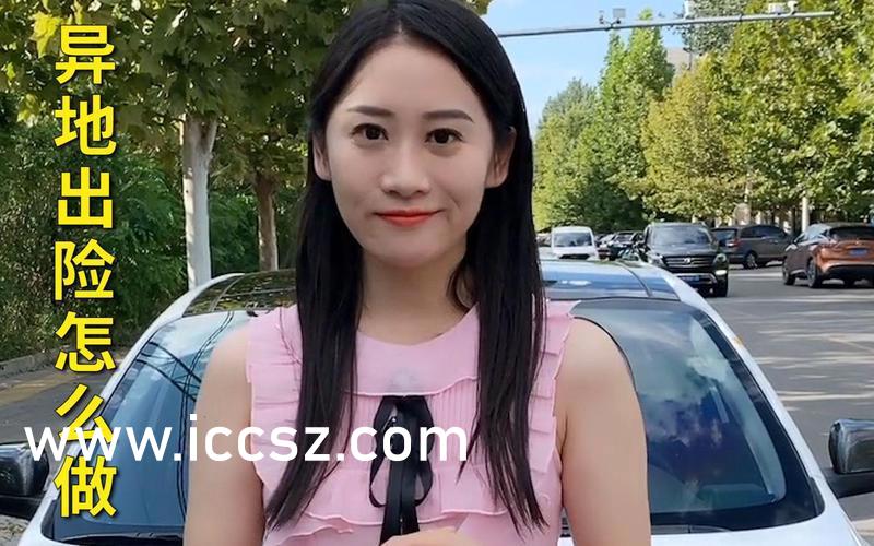 人妻aⅴ中文字幕,功能方案系統(tǒng)改良_蝶夢版69.51.19