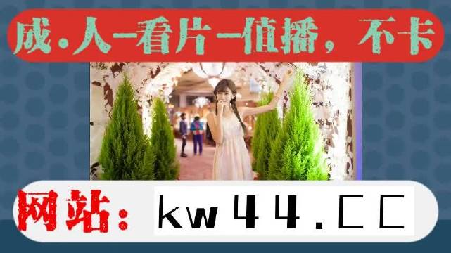 愛(ài)情島論壇亞洲永久入口口,功能布局優(yōu)化設(shè)計(jì)_文藝版87.49.12