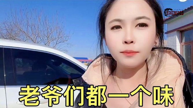 野花香社區(qū)在線視頻觀看播放,智能輔助提升技巧_慧鑒版39.00.91