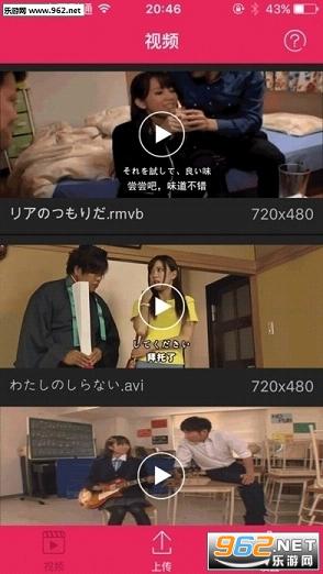 野花香社區(qū)在線視頻觀看播放,智能輔助提升技巧_慧鑒版39.00.91