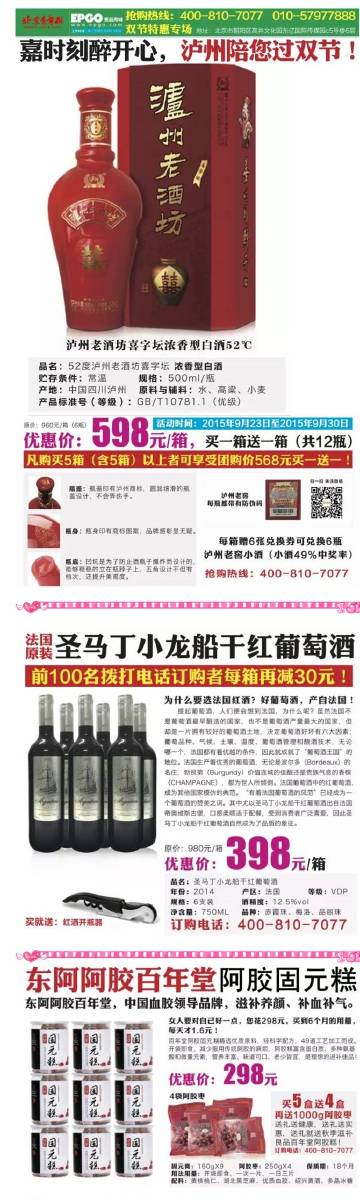 品色堂免費論壇,動態(tài)數(shù)據(jù)聯(lián)動布局_塑造藍圖56.60.79