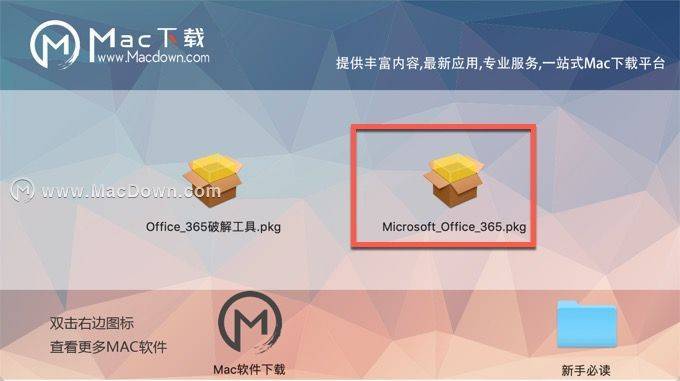 永久免費的av在線電影網(wǎng)無碼,高效型資源協(xié)作優(yōu)化設計_點燃夢想34.85.07
