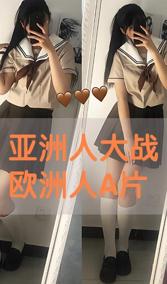 亞洲成a人片在線觀看無(wú)碼,科技創(chuàng)新路徑規(guī)劃_精英版79.19.81