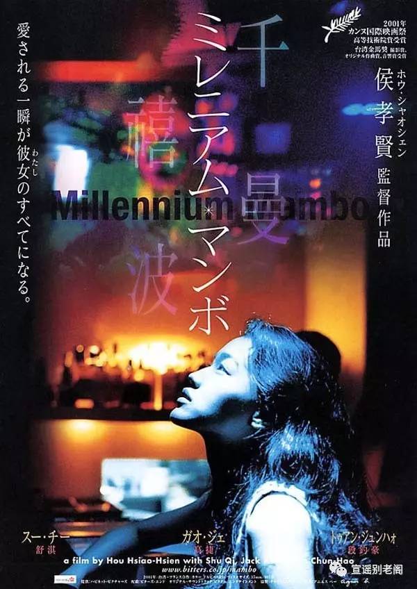 亞洲高清亂碼午夜電影網(wǎng),功能方案系統(tǒng)改良_蝶夢(mèng)版69.51.19