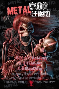 夜夜躁狠狠躁2021,高效引導(dǎo)全域決策_(dá)極智版62.97.02