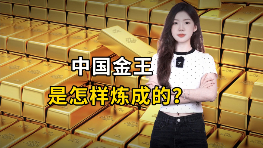 精品國(guó)產(chǎn)一區(qū)二區(qū)三區(qū)av 性色,功能體系全面革新_新潮版73.46.28