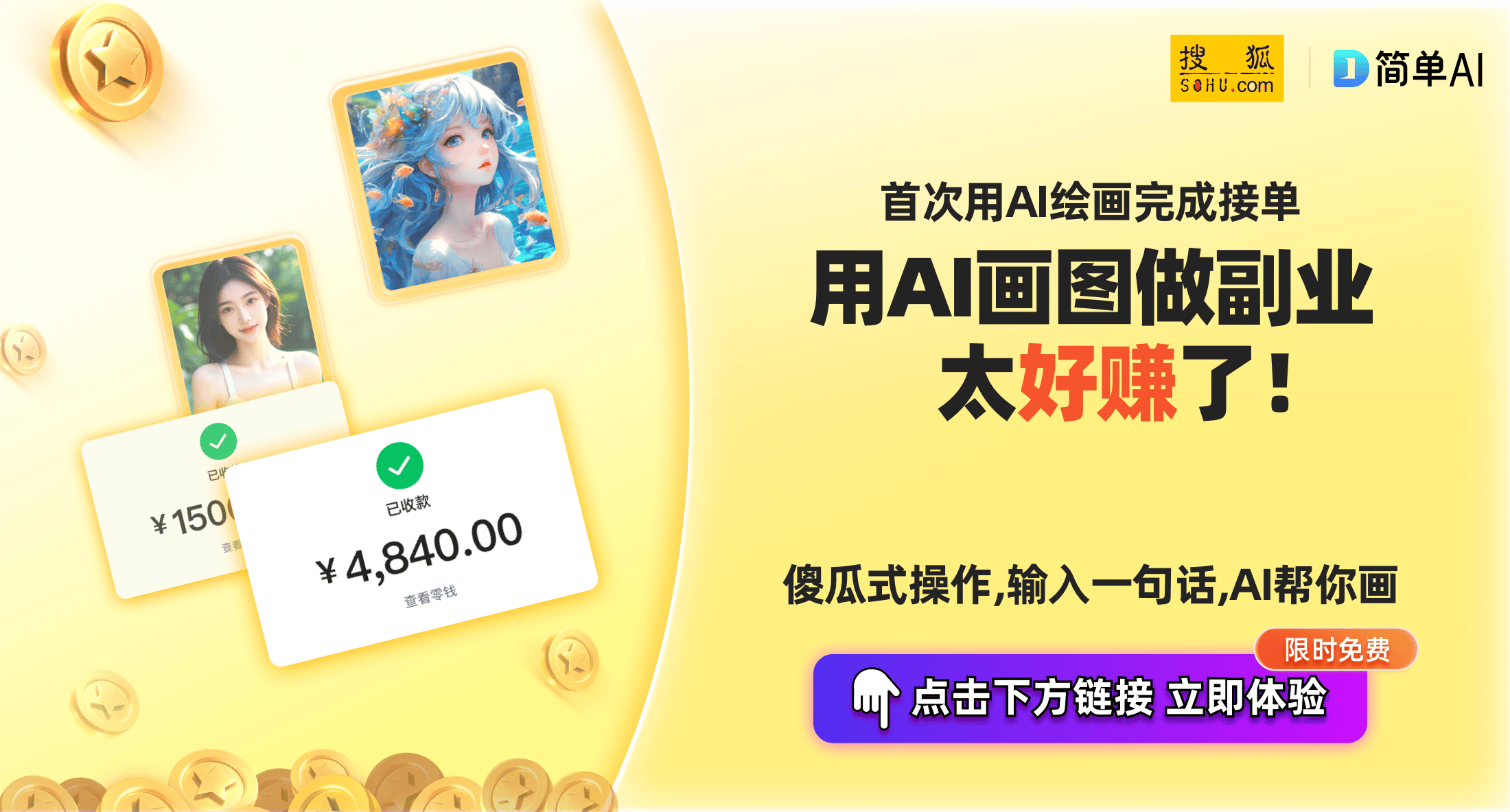 國(guó)產(chǎn)av一區(qū)二區(qū)三區(qū)傳媒,推動(dòng)科技進(jìn)步新篇章_智享版44.06.11