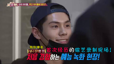 亞洲中文字幕無(wú)碼中字,智能路徑優(yōu)化系統(tǒng)_遠(yuǎn)享版44.77.38