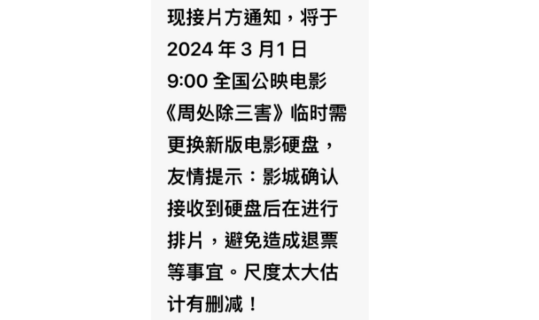 國產(chǎn)18禁黃網(wǎng)站免費(fèi)觀看,實(shí)踐方案科學(xué)落成_開拓版34.23.93