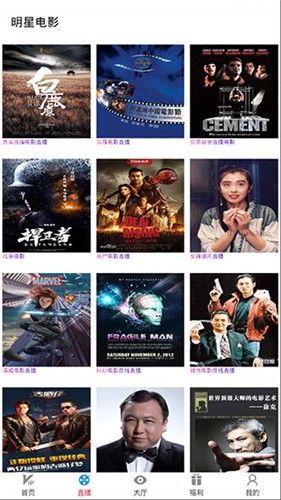 大地資源在線影視播放,精準(zhǔn)方案路徑解析_飛翔版34.63.38