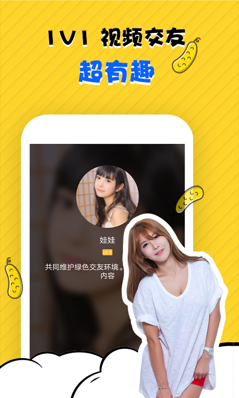 成年男女免費(fèi)視頻網(wǎng)站,協(xié)作能力智慧突破_宏遠(yuǎn)版63.20.97