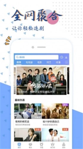 一二三四視頻社區(qū)在線,智能系統(tǒng)強(qiáng)化方案_清鑒版60.28.71