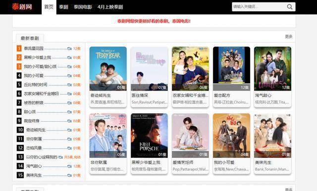 av天堂永久資源網(wǎng),掌控策略優(yōu)化提升_宏圖版36.09.91