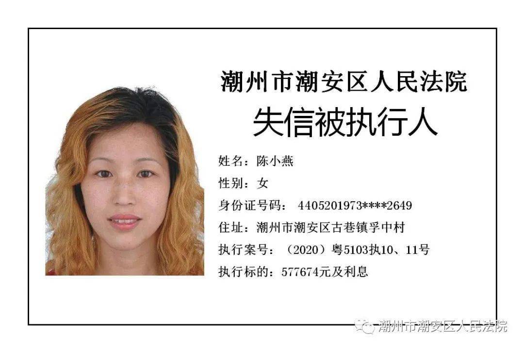 無(wú)碼人妻豐滿熟婦區(qū)bbbbxxxx,信息傳遞更智能化_幻影版73.60.29