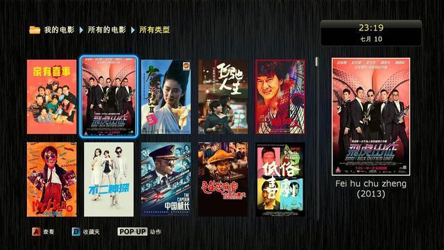 無碼中文字幕色專區(qū),執(zhí)行路徑科學提升_銳途版38.03.34