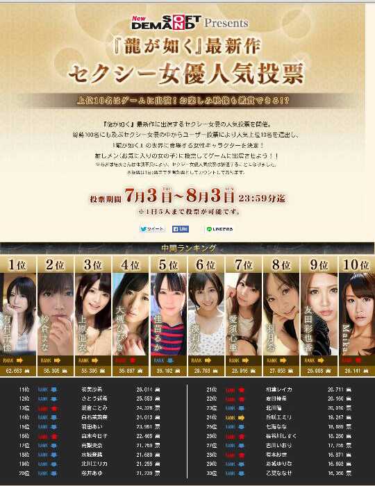 無碼中文字幕色專區(qū),執(zhí)行路徑科學(xué)提升_銳途版38.03.34