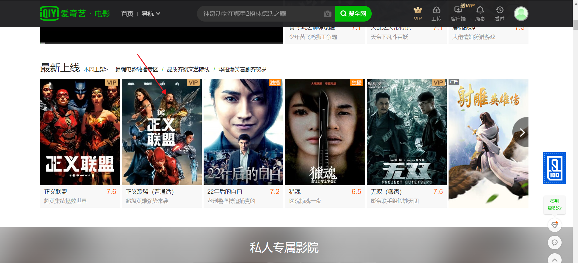 中文字幕無碼不卡免費視頻,科學實踐方案創(chuàng)新_至臻版48.39.31