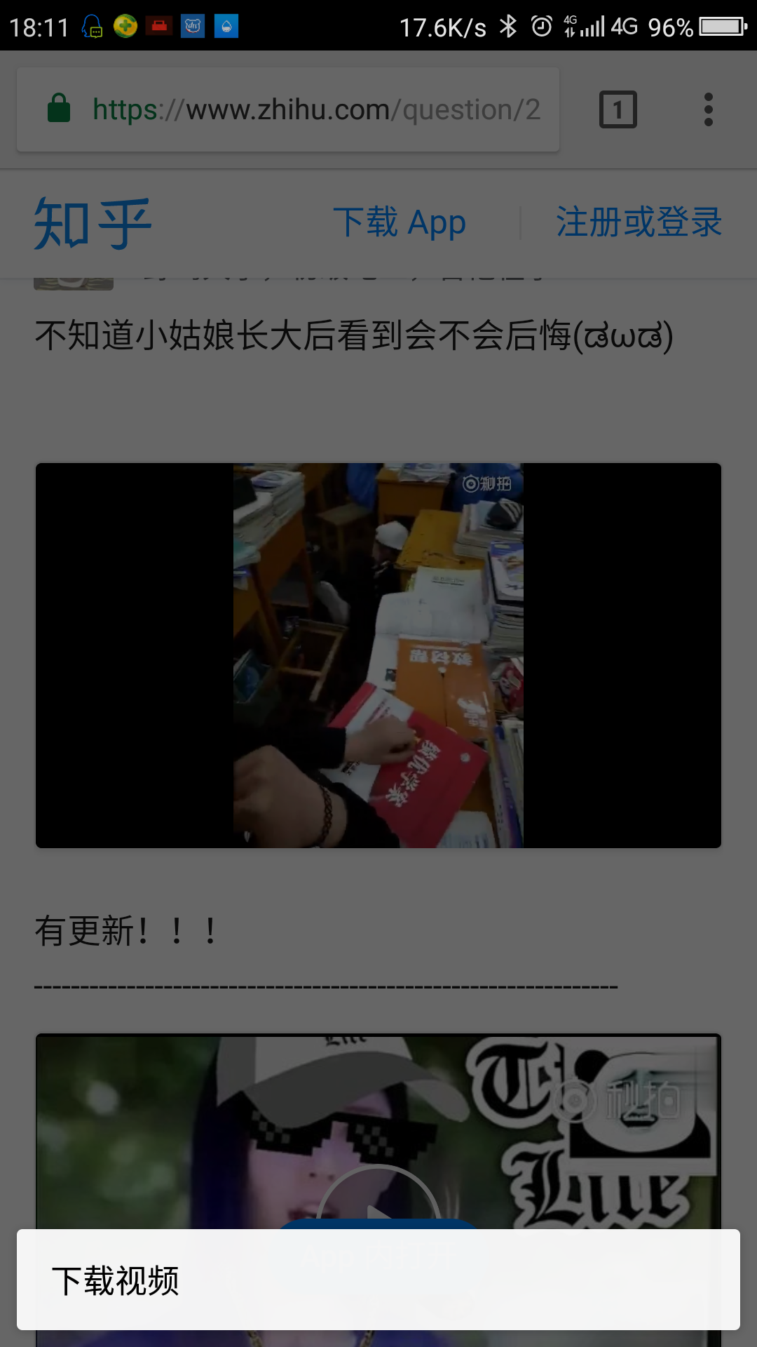 中文字幕無碼不卡免費視頻,科學實踐方案創(chuàng)新_至臻版48.39.31
