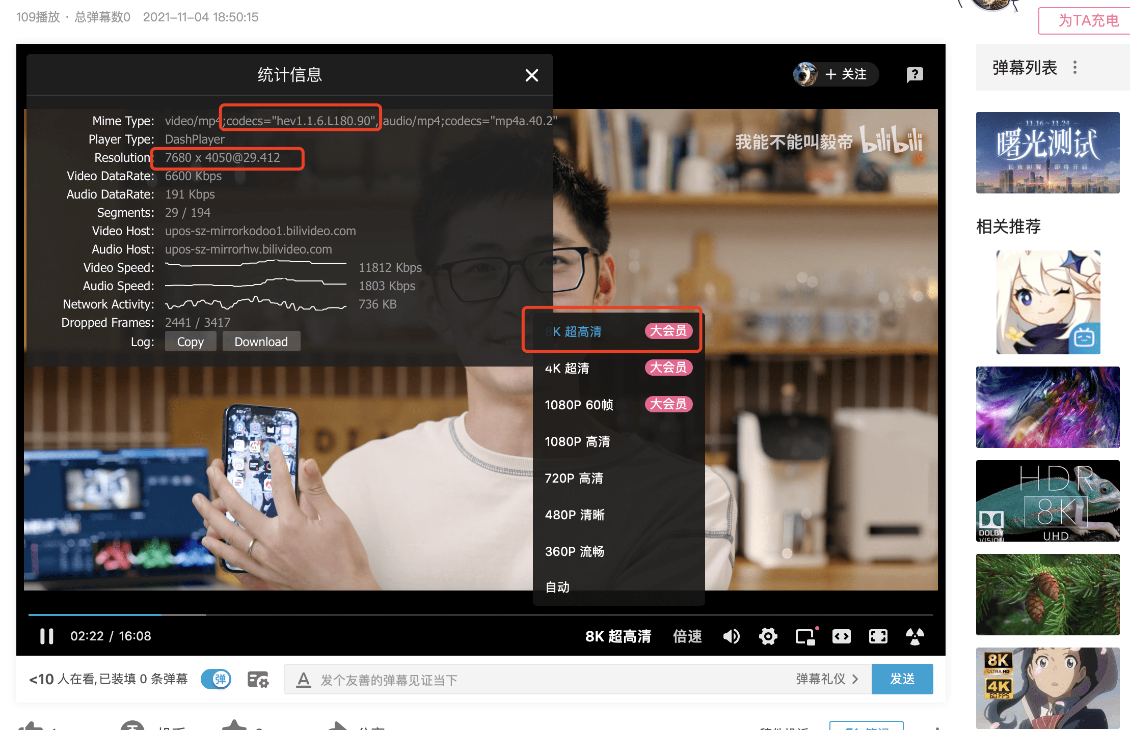 中文字幕無碼不卡免費視頻,科學實踐方案創(chuàng)新_至臻版48.39.31