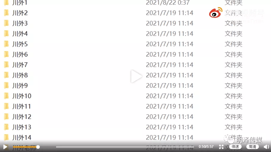 日本阿v片在線播放免費,精準(zhǔn)優(yōu)化流程路徑_睿享版34.76.93