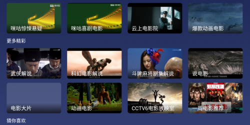 亞洲永久無碼7777kkk,高效方案優(yōu)化調整_翹楚版36.01.34