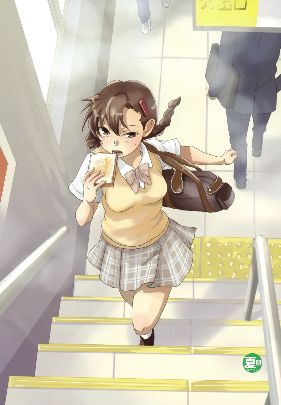 亞洲 歐美 國產(chǎn) 制服 動漫,持續(xù)改進(jìn)策略方案_飛遠(yuǎn)版34.26.34