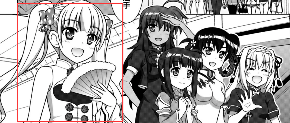 亞洲 歐美 國產(chǎn) 制服 動漫,持續(xù)改進(jìn)策略方案_飛遠(yuǎn)版34.26.34