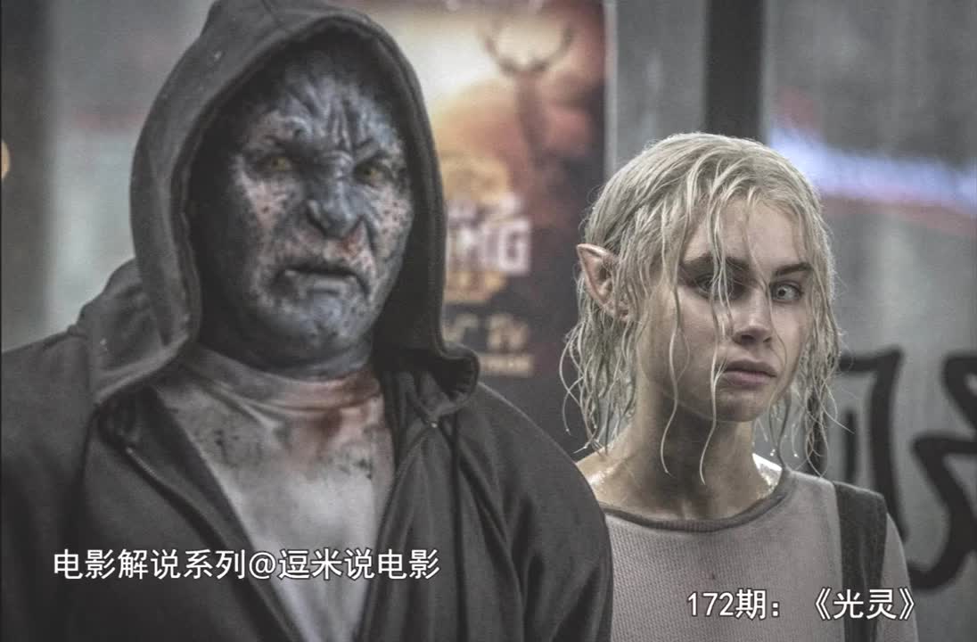 2024年12月5日 第49頁