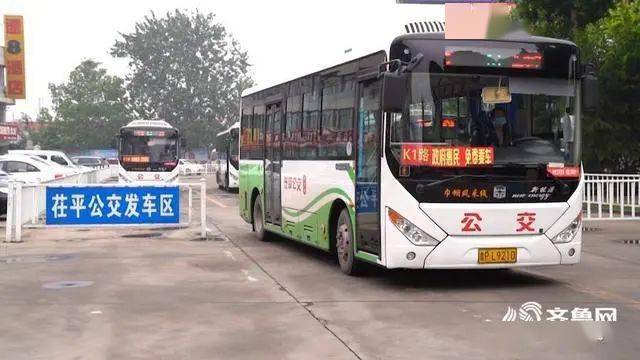 午夜精品一區(qū)二區(qū)三區(qū)免費(fèi)視頻,數(shù)據(jù)化決策全面優(yōu)化_未來版47.79.01