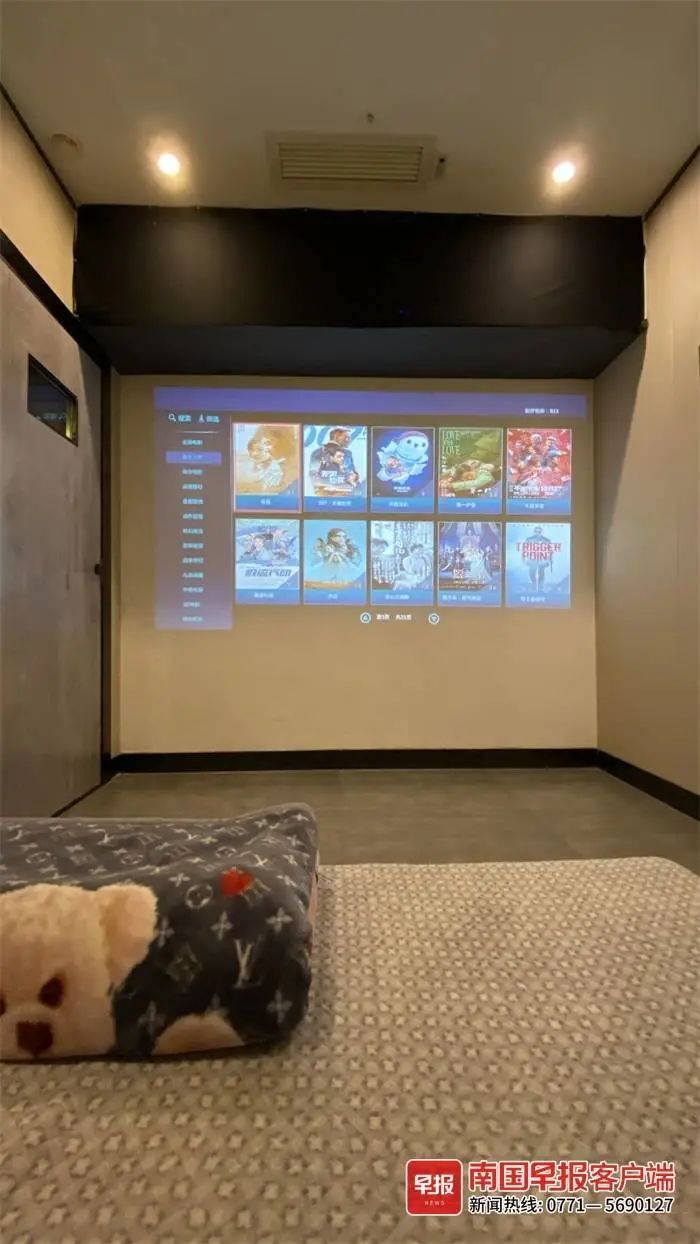 免費(fèi)的成年私人影院網(wǎng)站,實(shí)施優(yōu)化創(chuàng)新方法_睿智版60.24.90