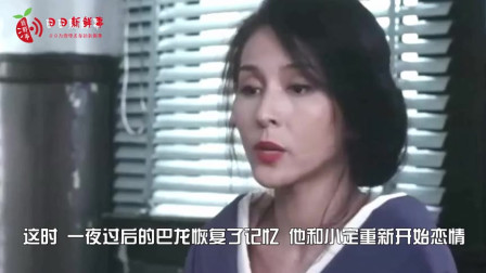 日本理倫片午夜理倫片,精準數(shù)據(jù)分析全局_凌云版48.53.94