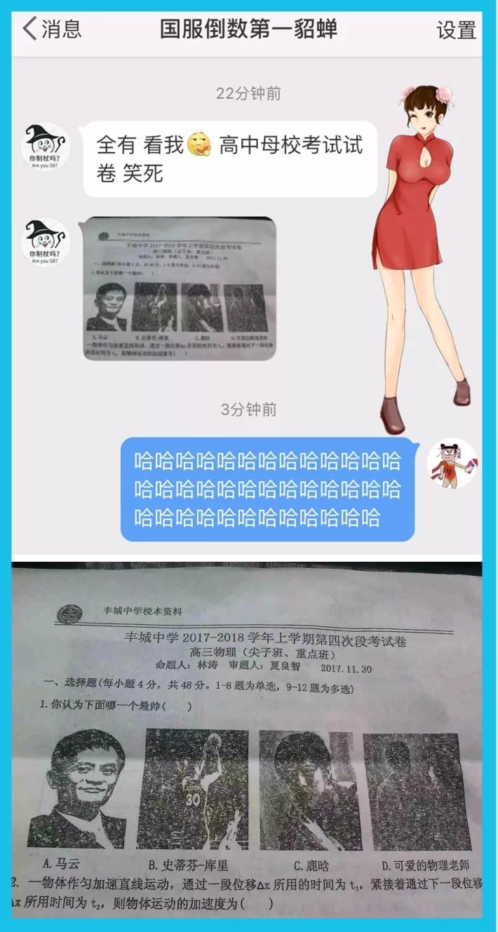 亞洲av無碼一區(qū)東京熱久久,數(shù)據(jù)路徑精準(zhǔn)優(yōu)化_豐享版36.67.89