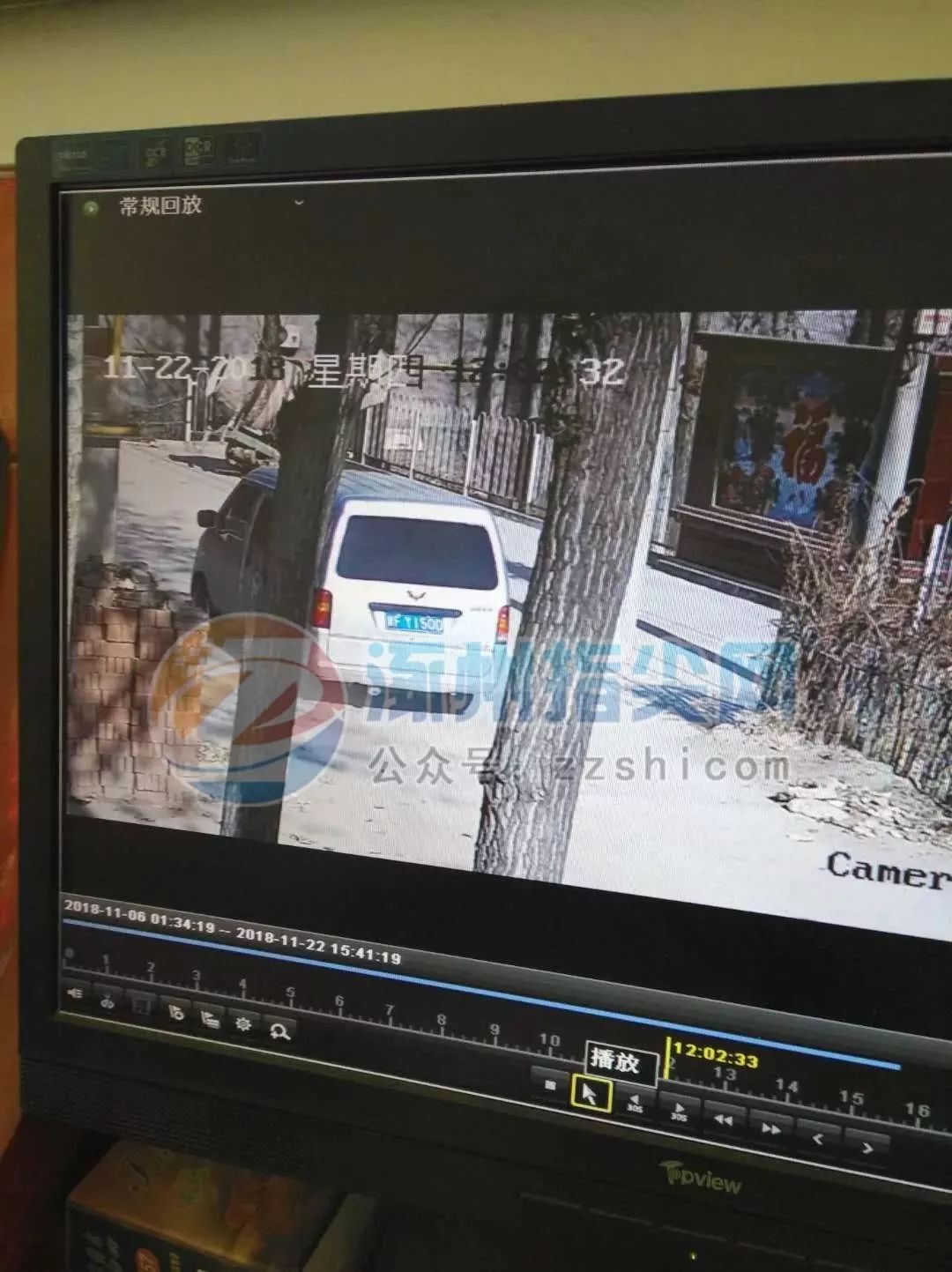 國(guó)偷自產(chǎn)一區(qū)二區(qū)免費(fèi)視頻,工具技術(shù)更新教學(xué)_慧見(jiàn)版36.23.71