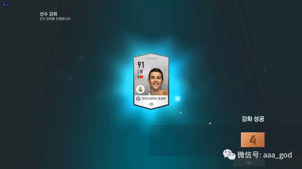 國產(chǎn)精品igao視頻,精準(zhǔn)路徑優(yōu)化與智能調(diào)度_智融版37.36.93