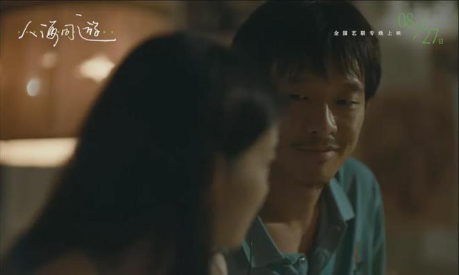 處破痛哭a√18成年片免費(fèi),全鏈路流程管控設(shè)計(jì)_指向未來00.13.91