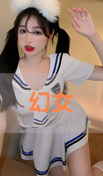 又大又粗又爽a級毛片免費看,精確策略全域優(yōu)化_未來版54.19.84