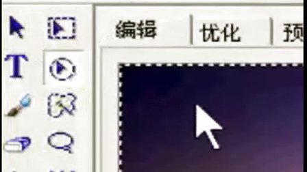 奇米影視第四色首頁,流程優(yōu)化精準路徑_輝享版18.63.84