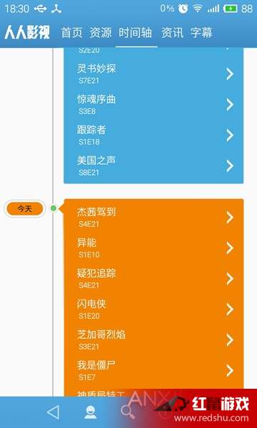 奇米影視第四色首頁,流程優(yōu)化精準路徑_輝享版18.63.84