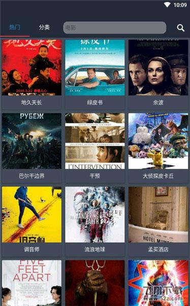 999在線視頻精品免費播放觀看,精細(xì)化全域治理框架_邁入明天63.48.33