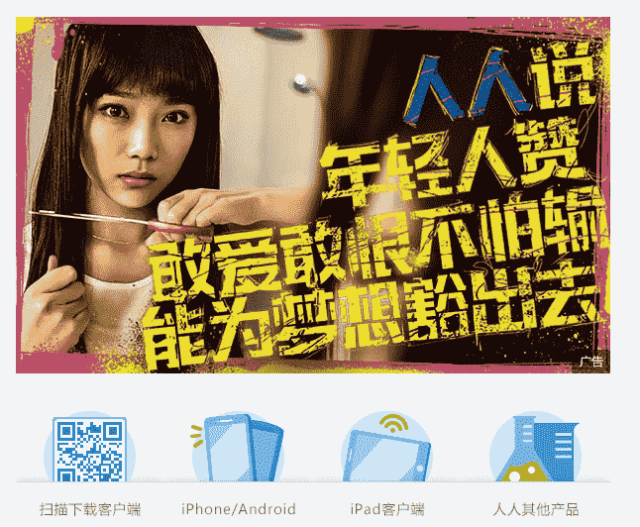 超碰人人超碰人人,創(chuàng)新技術(shù)優(yōu)化方案_啟航版97.64.38