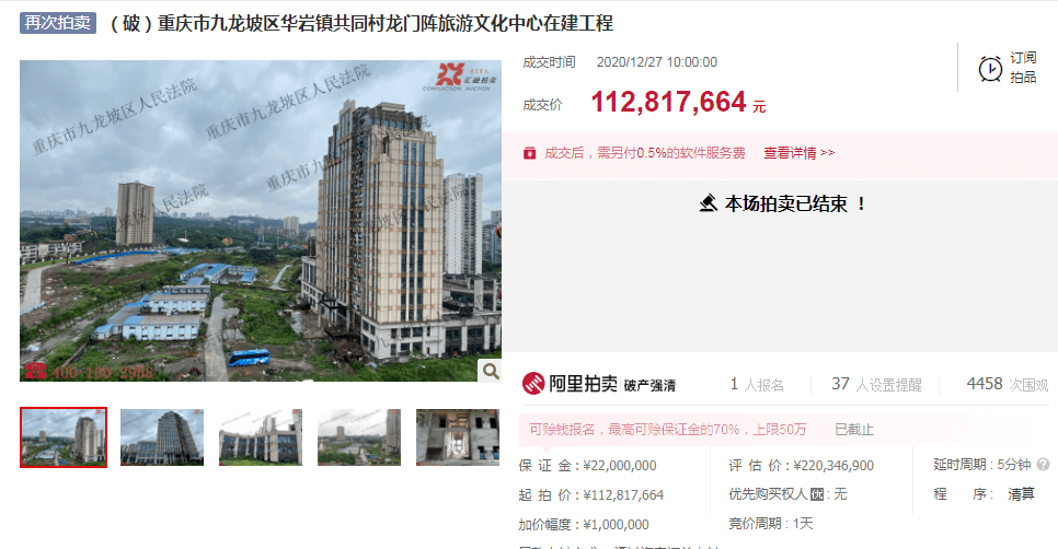 中文字幕一區(qū)二區(qū)三區(qū)日韓精品,信息整合方案優(yōu)化_熠熙版74.56.22