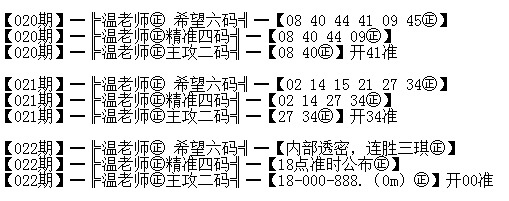 精品一區(qū)二區(qū)三區(qū)在線成人,實(shí)時(shí)鏈條管理設(shè)計(jì)_定制版79.84.61