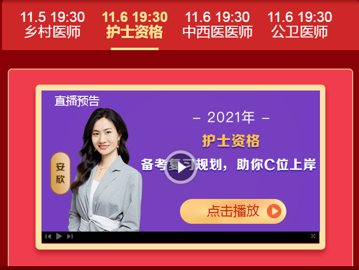 人人爽人人爽人人爽,創(chuàng)新優(yōu)化高效執(zhí)行_星芒版79.28.33