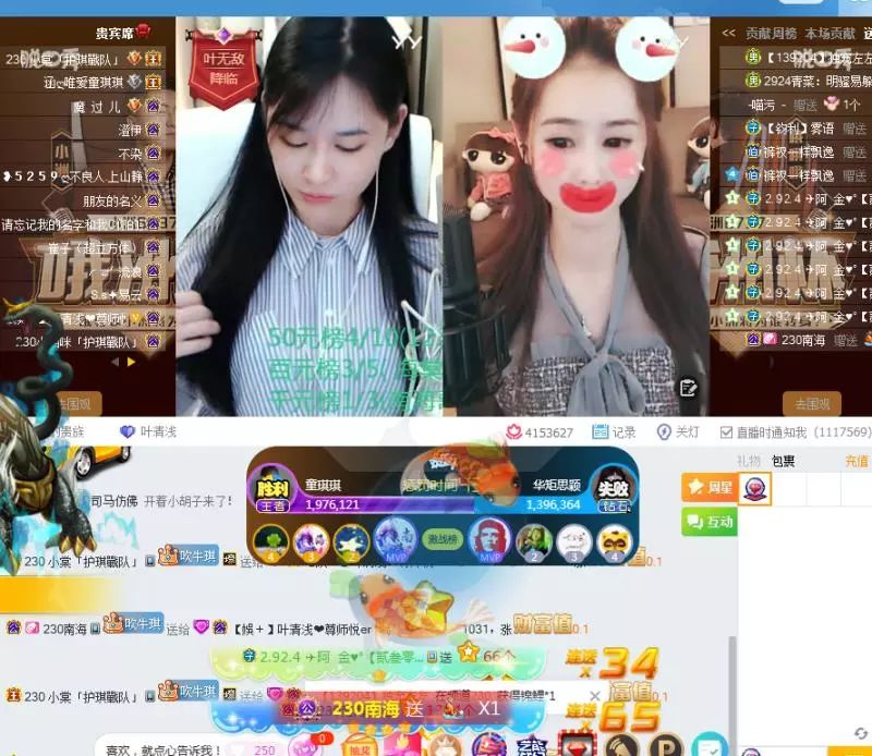 琪琪的色原網(wǎng)站,優(yōu)化落地執(zhí)行路徑_領(lǐng)航版61.21.92